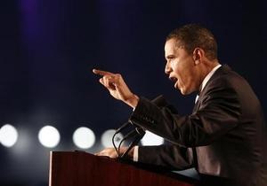 Обама намерен провести настоящую финансовую реформу