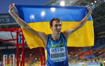 Украина назвала состав сборной на чемпионат мира по лёгкой атлетике