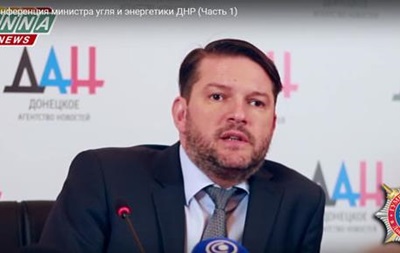 Донецька міліція викликала на допит сім чиновників ДНР