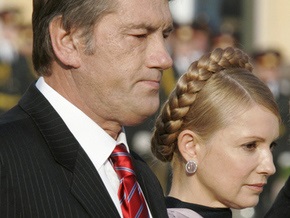 Балога: Назначение Тимошенко премьером - очередная ошибка Президента