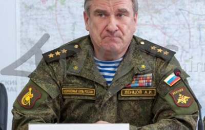 Киев: Российский генерал стал  отпускником  на Донбассе