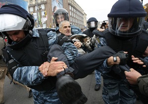 Фотогалерея: Они сражались за нее. Беркут разбил силы сторонников Тимошенко на Крещатике
