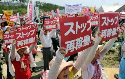 Японія вперше за чотири роки запустила ядерний реактор