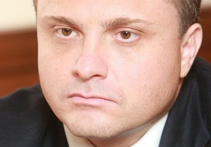 Левочкин готовит встречу Януковича с оппозицией