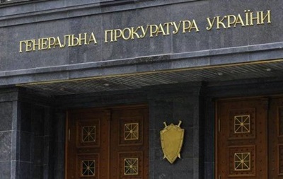Киев создаст военную прокуратуру в зоне АТО