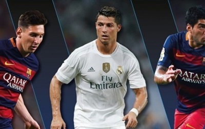 UEFA назвал тройку претендентов на звание лучшего игрока Европы