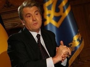 Гривна остается стабильной - Ющенко