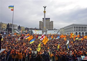 Сегодня в Украине отмечают годовщину Оранжевой революции