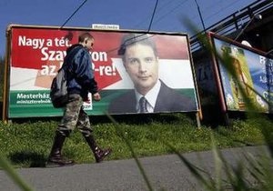 В Венгрии проходят парламентские выборы