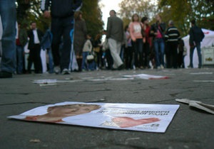 БЮТ: Студентам обещают успешную сессию за митинг против Тимошенко