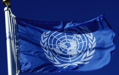 ООН раздает жителям Донбасса деньги