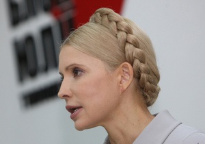 Тимошенко инициирует проведение акций протеста против  узурпации власти 