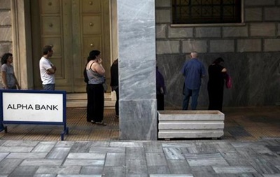 Депозити в банках Греції не будуть списані - Єврогрупа