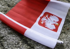 В Тернопольской области футбольные фанаты из Польши избили местного жителя
