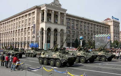 В центре Киева с 20 по 24 августа перекроют ряд улиц