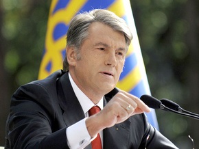 Ющенко призвал журналистов не думать о зарплатах и должностях