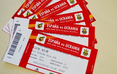 Украина – Испания: Билеты на матч можно купить от 70 гривен