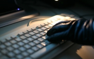 Хакери взламали сайт Івано-Франківської ОДА