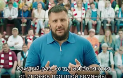Екс-міністр Клименко запустив у соцмережах вірусну політичну рекламу