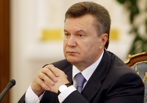 Янукович намерен просить Раду срочно изменить основы внутренней и внешней политики