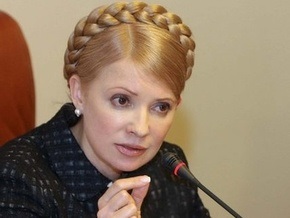 Тимошенко заявила о причастности Ющенко к захвату Нафтогаза