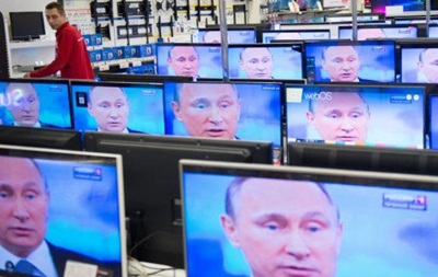 Як телепропаганда впливає на російське суспільство