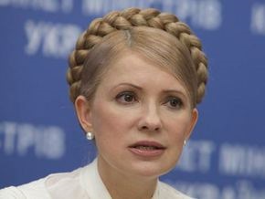 КП: Тимошенко идет на выборы  бомжом 