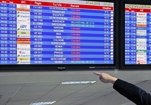 Аэропорт Борисполь возобновил работу