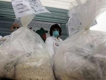 В Сьерра-Леоне нашли самолет с 700 кг кокаина на борту