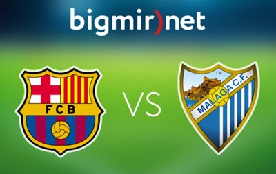 Барселона - Малага 1:0 Онлайн трансляция матча чемпионата Испании