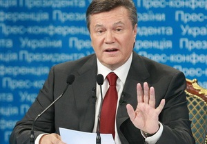 Янукович: Украина сократит потребление газа