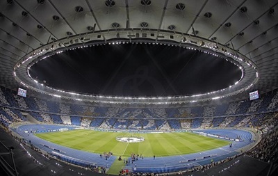 Динамо - Порту: Билеты на матч Лиги чемпионов уже в продаже