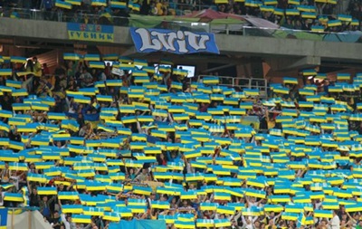 Во Львове на матче сборной Украины ожидается аншлаг