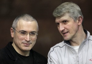 Ходорковский и Лебедев встретили новый приговор улыбкой