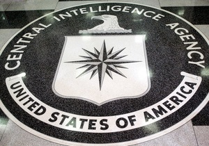 Смертник, взорвавший восемь агентов ЦРУ в Афганистане,  являлся двойным агентом