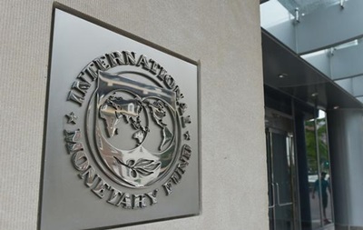 МВФ застерігає від зростання ризиків для світової економіки