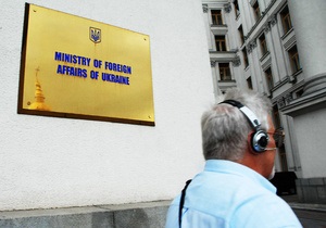 МИД Украины рассчитывает на введение безвизового режима с Израилем до осени этого года