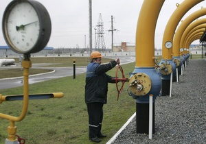 Украина планирует увеличить объем поставок газа из Венгрии до 5 млрд кубометров в год