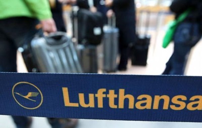 Пілоти Lufthansa розпочали дводенний страйк