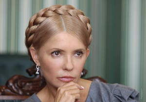 Esquire включил Тимошенко в атлас самых сексуальных женщин