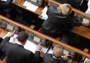 Новая система голосования в Раде: кто не голосовал за внедрение сенсорной кнопки