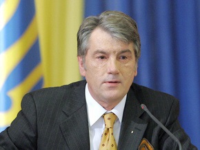 Сегодня Ющенко посетит Одессу