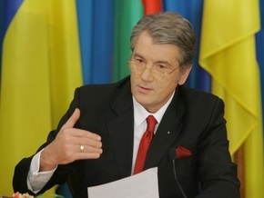 Ющенко написал Тимошенко письмо о финплане Нафтогаза