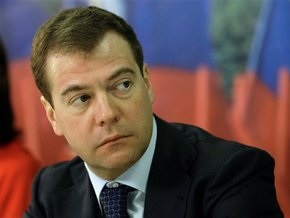 The Financial Times: Зарплата Медведева вчетверо уступает жалованию Обамы