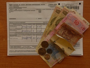 Министр по вопросам ЖКХ призвал киевлян не платить по новым тарифам
