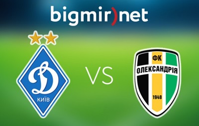 Динамо Киев - Александрия 3:0 Онлайн трансляция матча чемпионата Украины