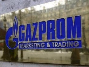 Газпром и Нафтогаз подписали десятилетний контракт на поставку газа