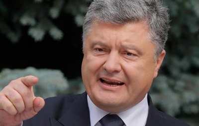 Порошенко знову поставив питання про постачання Україні західної зброї