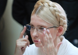 Тимошенко не понимает, почему в материалах уголовного дела нет оригинала ее директив