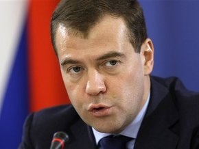 Медведев считает возникновение новой холодной войны невозможным